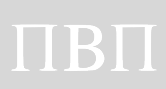 Greek Letter Decal